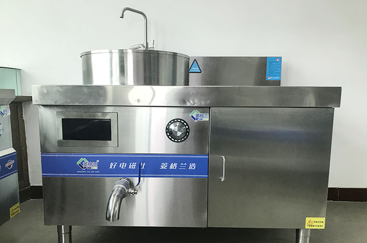 菱格蘭專用煮豆?jié){爐 商用電磁煮豆?jié){鍋爐煮豆?jié){不糊鍋，熬豆?jié){爐